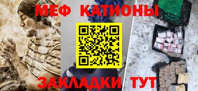 бошки Малгобек