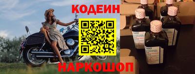 СК Лесосибирск