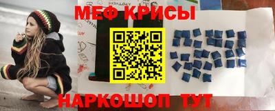 кокаин перу Ликино-Дулёво