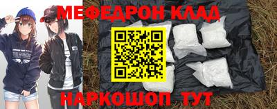 кокаин перу Ликино-Дулёво