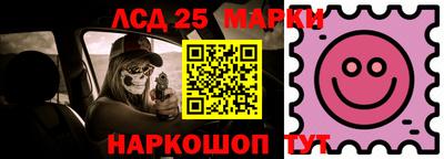СК Лесосибирск