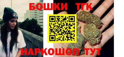 кокаин перу Ликино-Дулёво