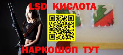 кокаин перу Ликино-Дулёво