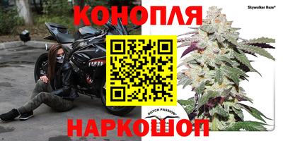 COCAINE Ливны