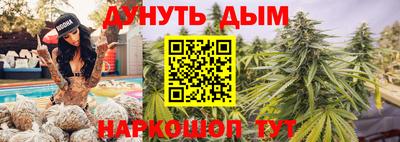 кокаин перу Ликино-Дулёво