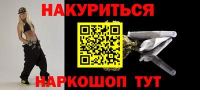 СК Лесосибирск