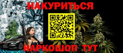 кокаин перу Ликино-Дулёво