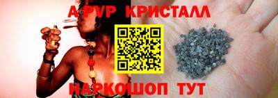 кокаин перу Ликино-Дулёво