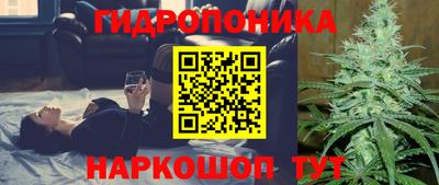 кокаин перу Ликино-Дулёво