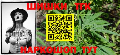 COCAINE Ливны