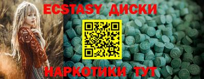 кокс Мариинск