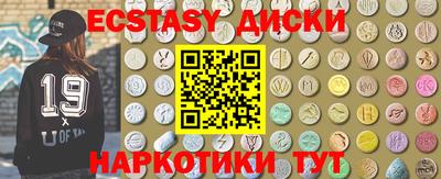 COCAINE Ливны