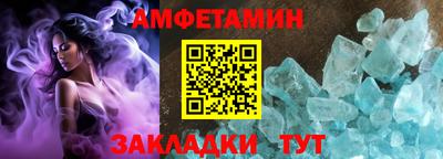 кокаин перу Ликино-Дулёво