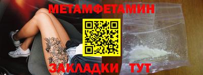индика Малоярославец