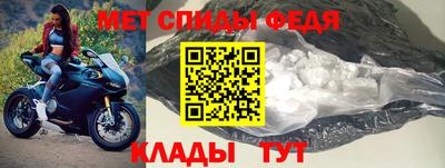 COCAINE Ливны