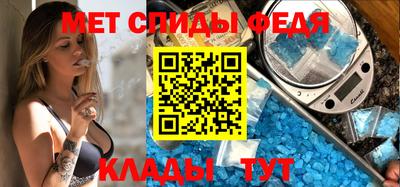 кокс Мариинск
