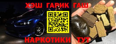кокс Мариинск