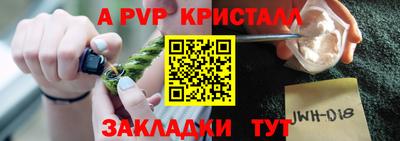 СК Лесосибирск