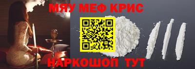 кокаин перу Ликино-Дулёво
