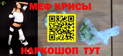 COCAINE Ливны
