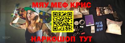 кокаин перу Ликино-Дулёво