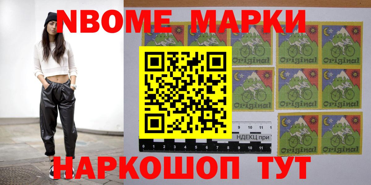 LSD-25 экстази кислота  Вход с VPN  Сальск 